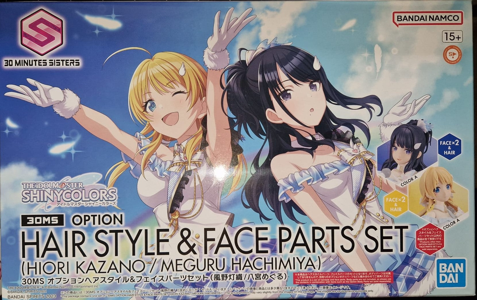 30MS OP hair style & face parts set Hiori Kazano/Meguru Hachimiya