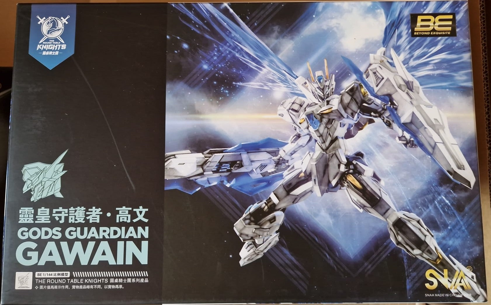 Gods Guardian Gawain Ver.KK Colour