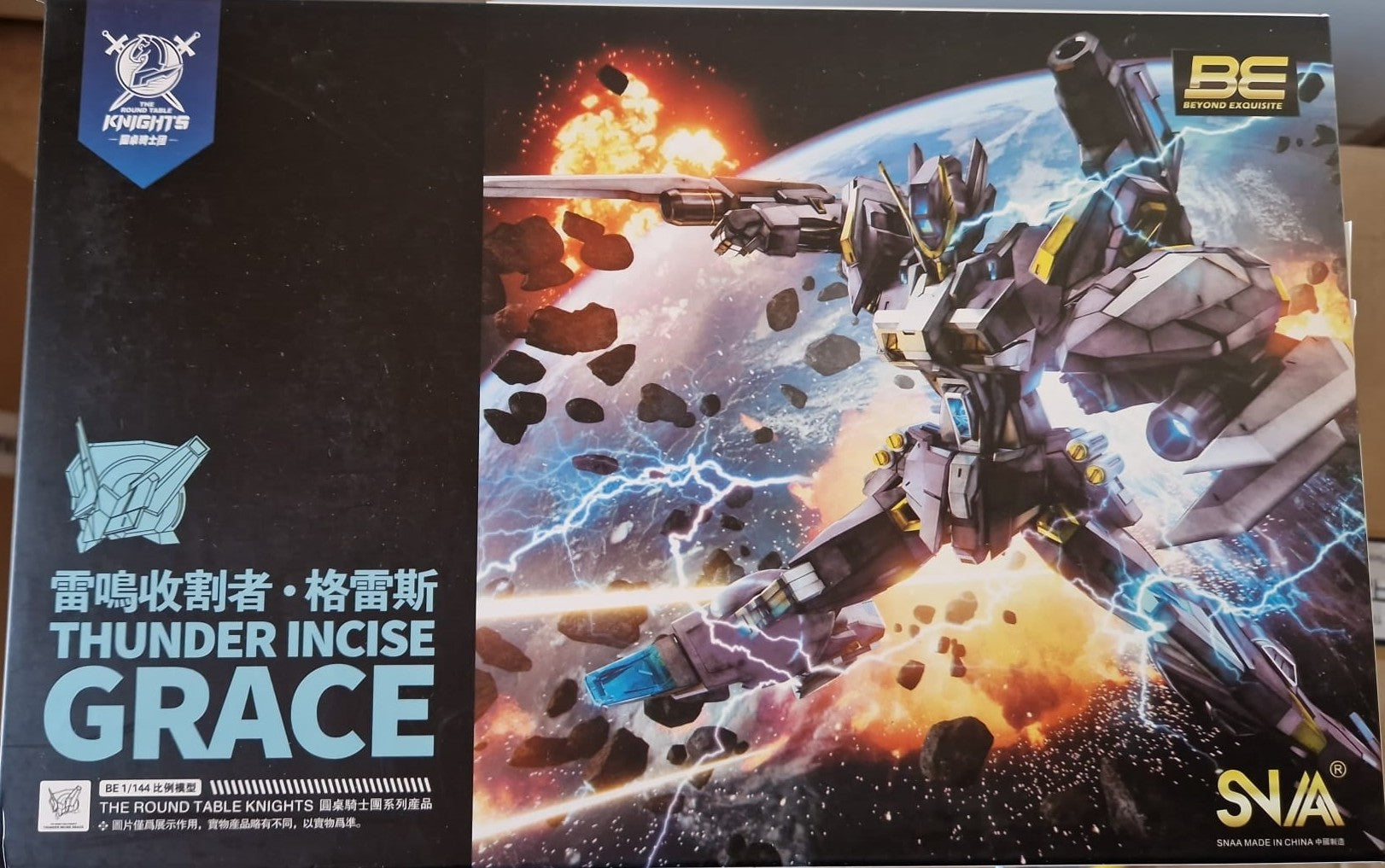 Thunder Incise Grace