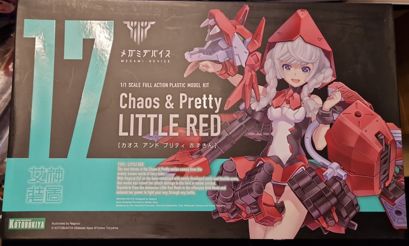 Megami Device Chaos and Pretty Little Red Riding Hood