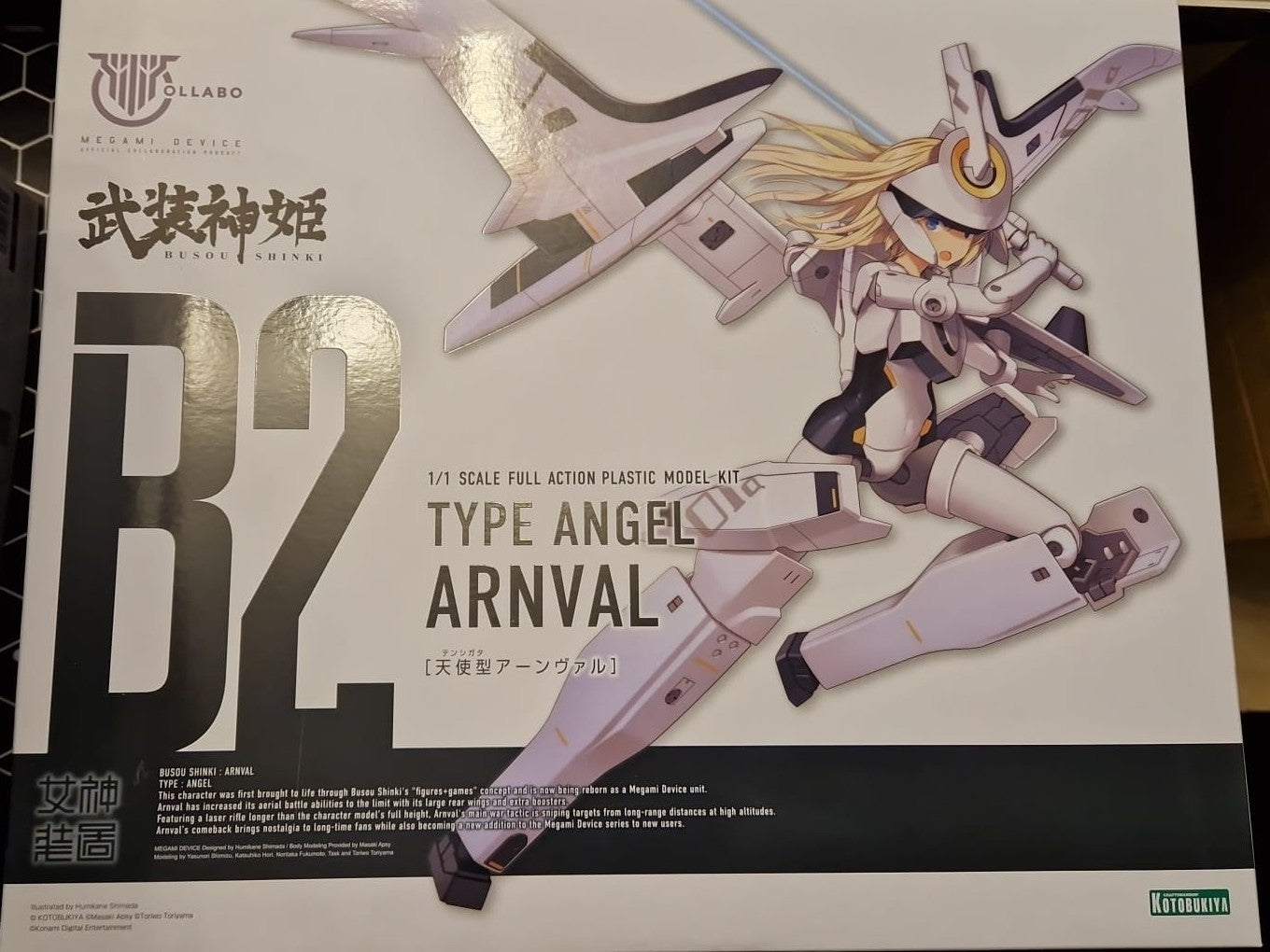 Megami Device Angel Arnval