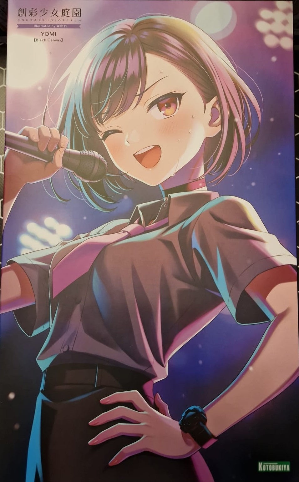 Shojo Teien YOMI BLACK CANVAS