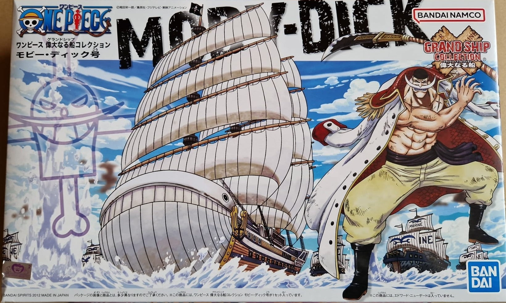 ONE PIECE GRAND SHIP COLL MOBY DICK