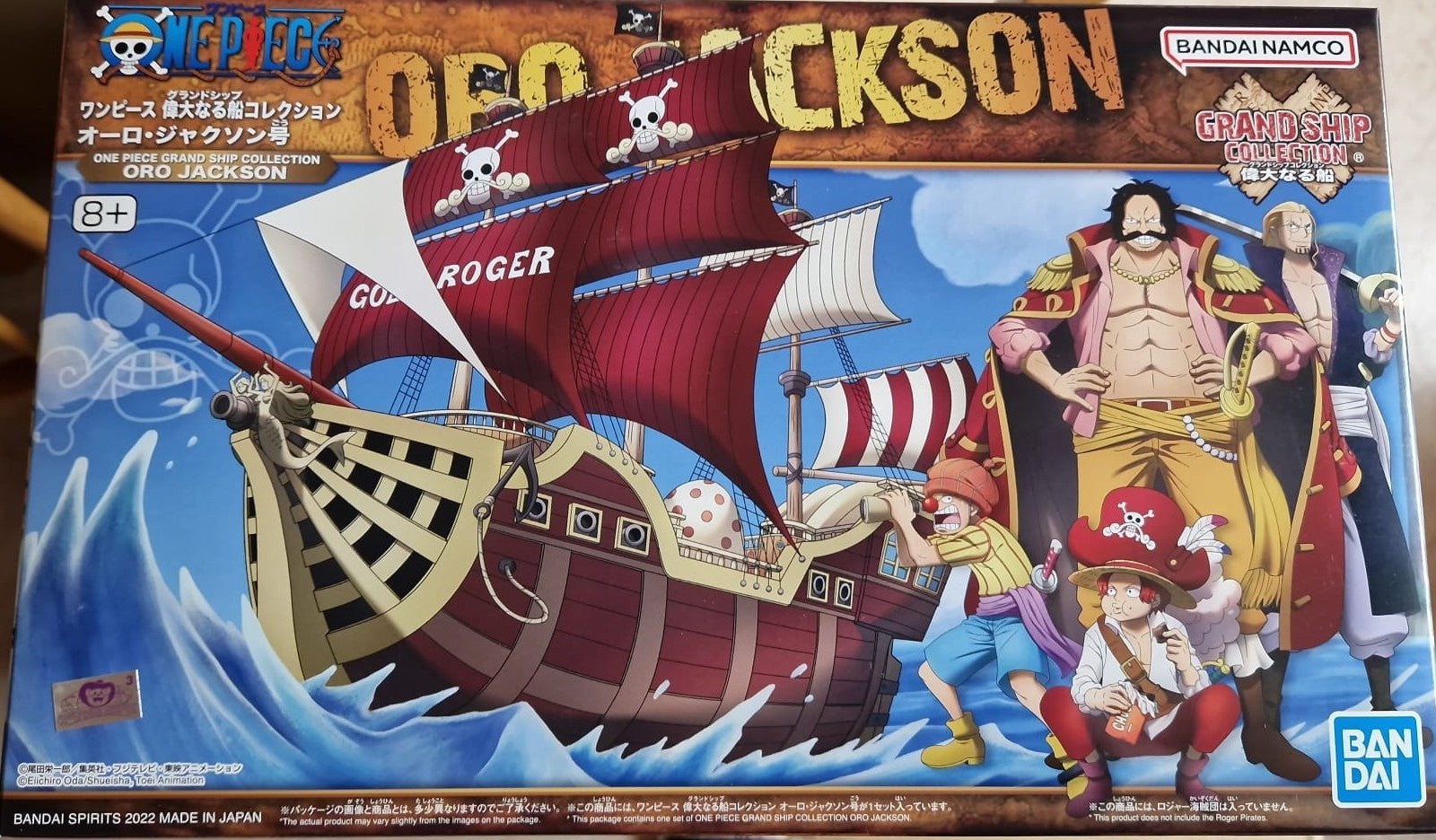 ONE PIECE GRAND SHIP COLL ORO JACKSON