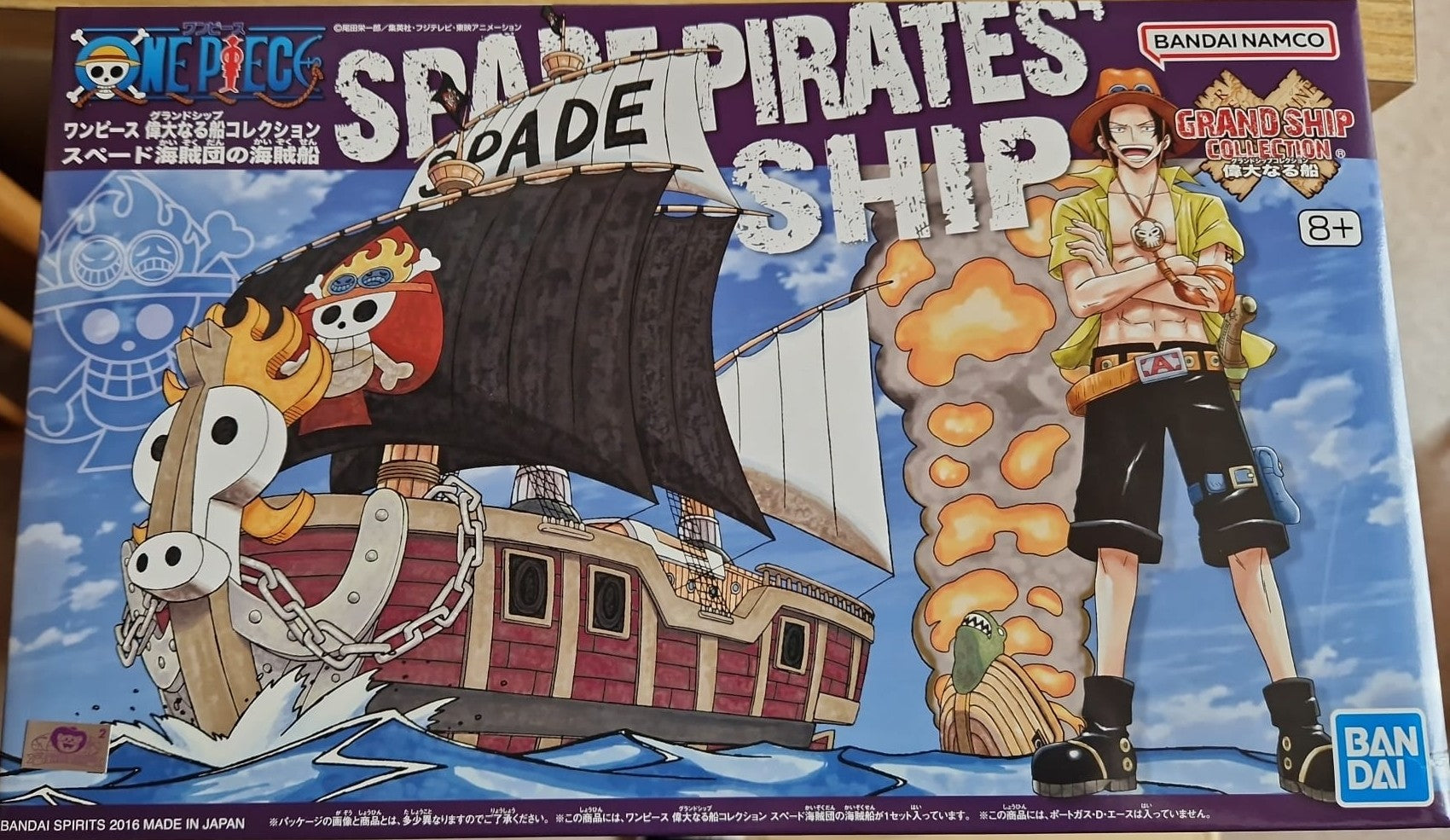 ONE PIECE GRAND SHIP COLL SPADE PIRATES