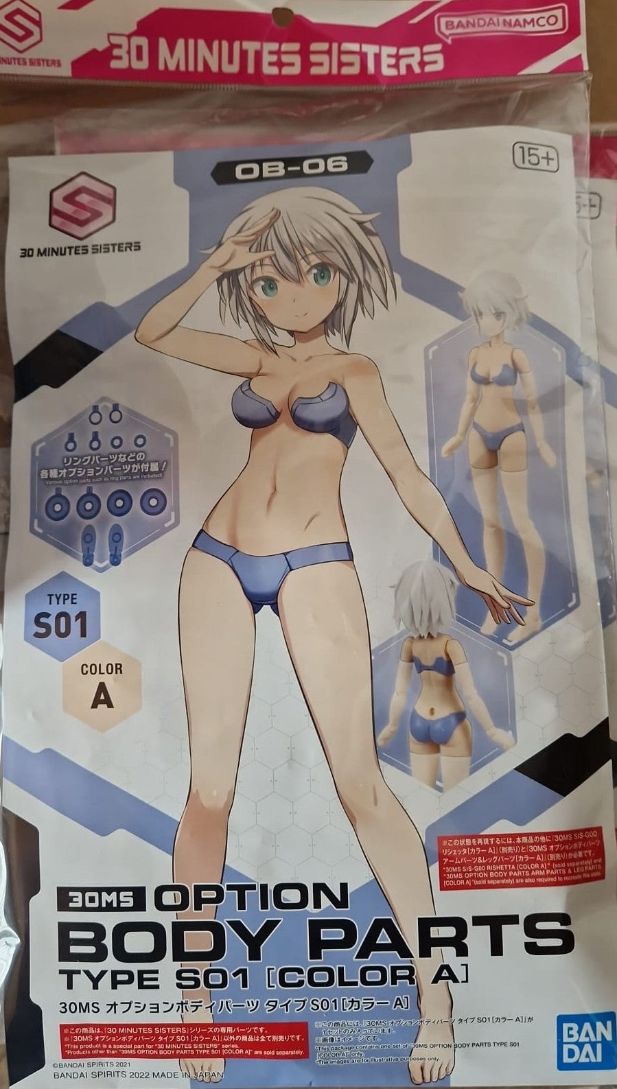 30MS OP BODY PARTS TYPE S01 COLOR A