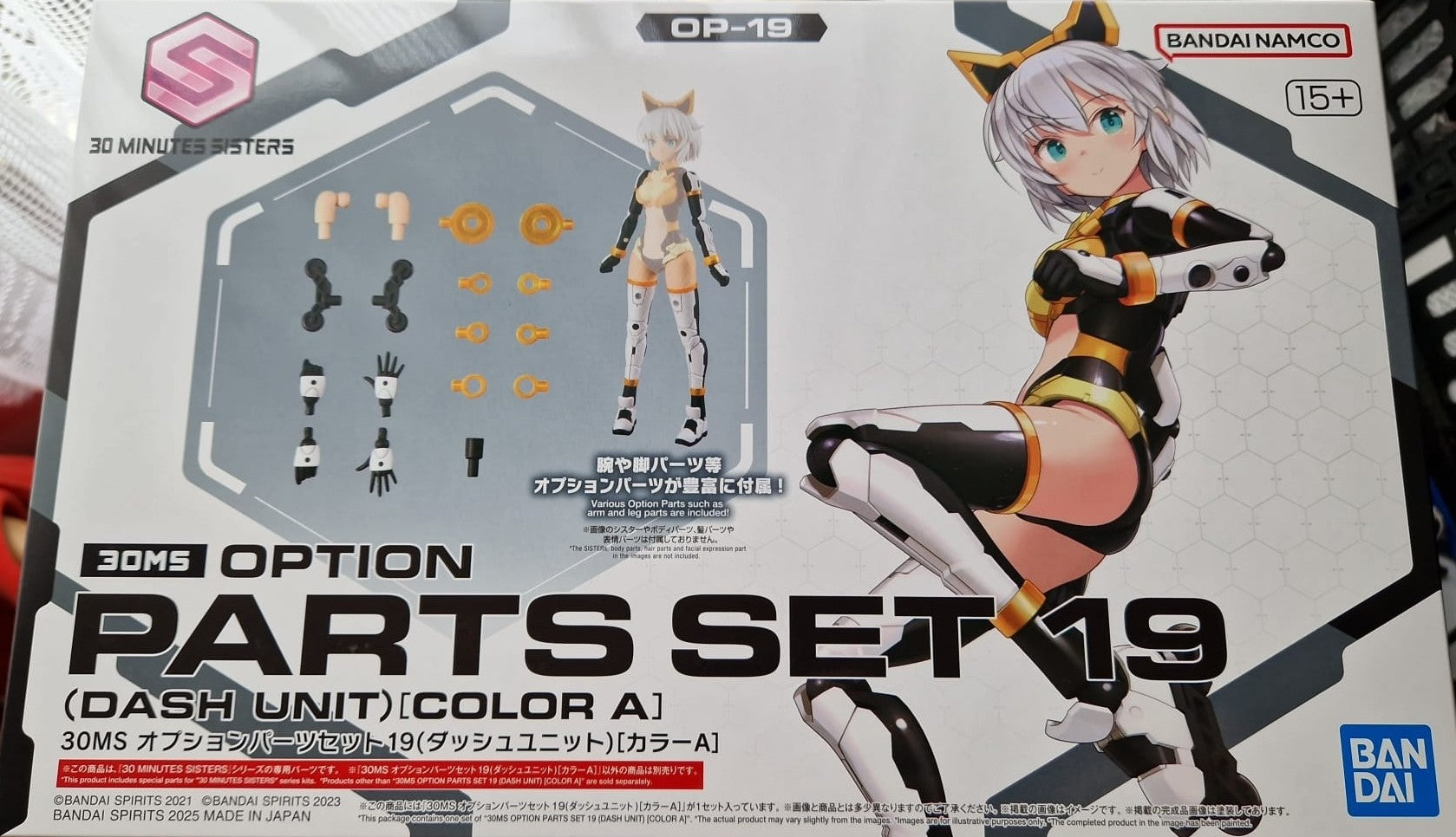 30MS OPT PARTS SET 19 DASH UNIT COLOR A