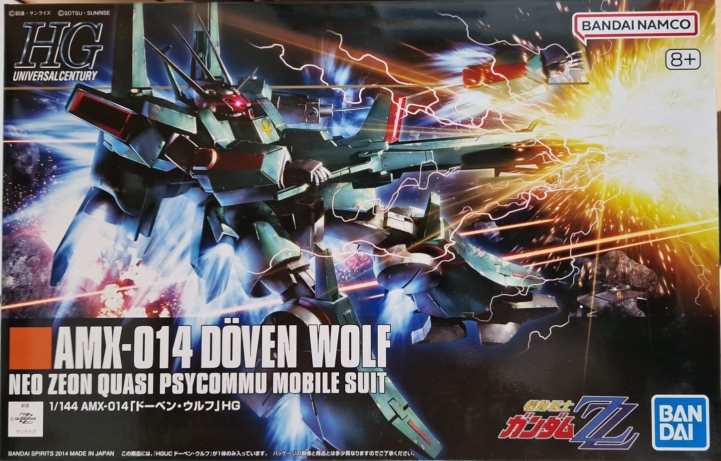 HGUC DOOBEN WOLF 1/144