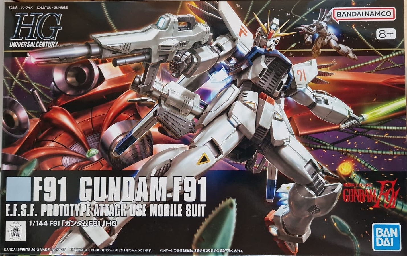HGUC GUNDAM F91 1/144