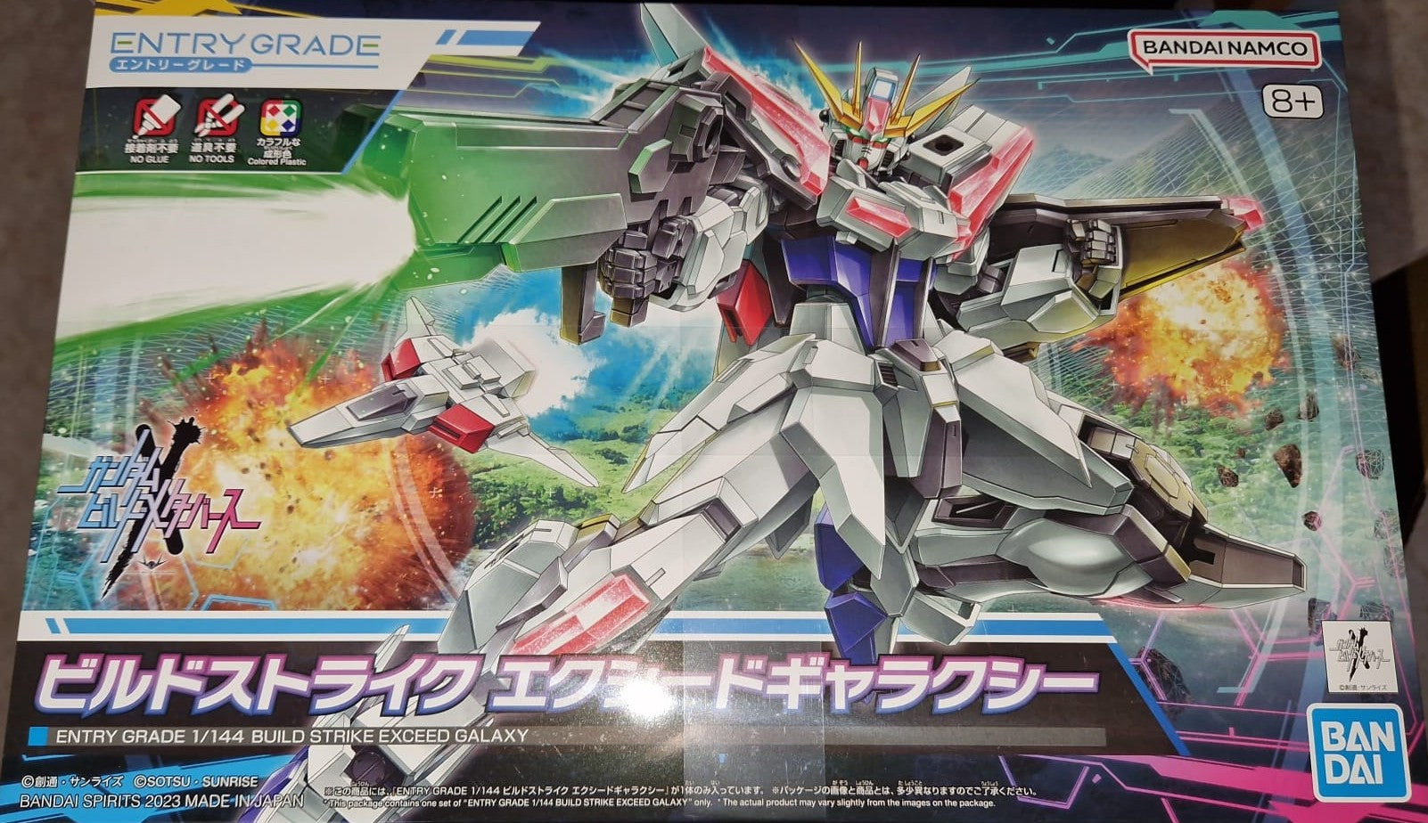 EG Build Strike Exceed Galaxy 1/144