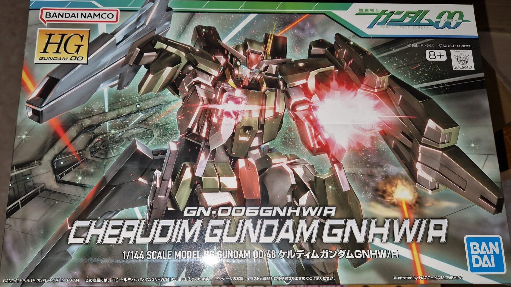 HG CHERUDIM GUNDAM GNHW/R 1/144