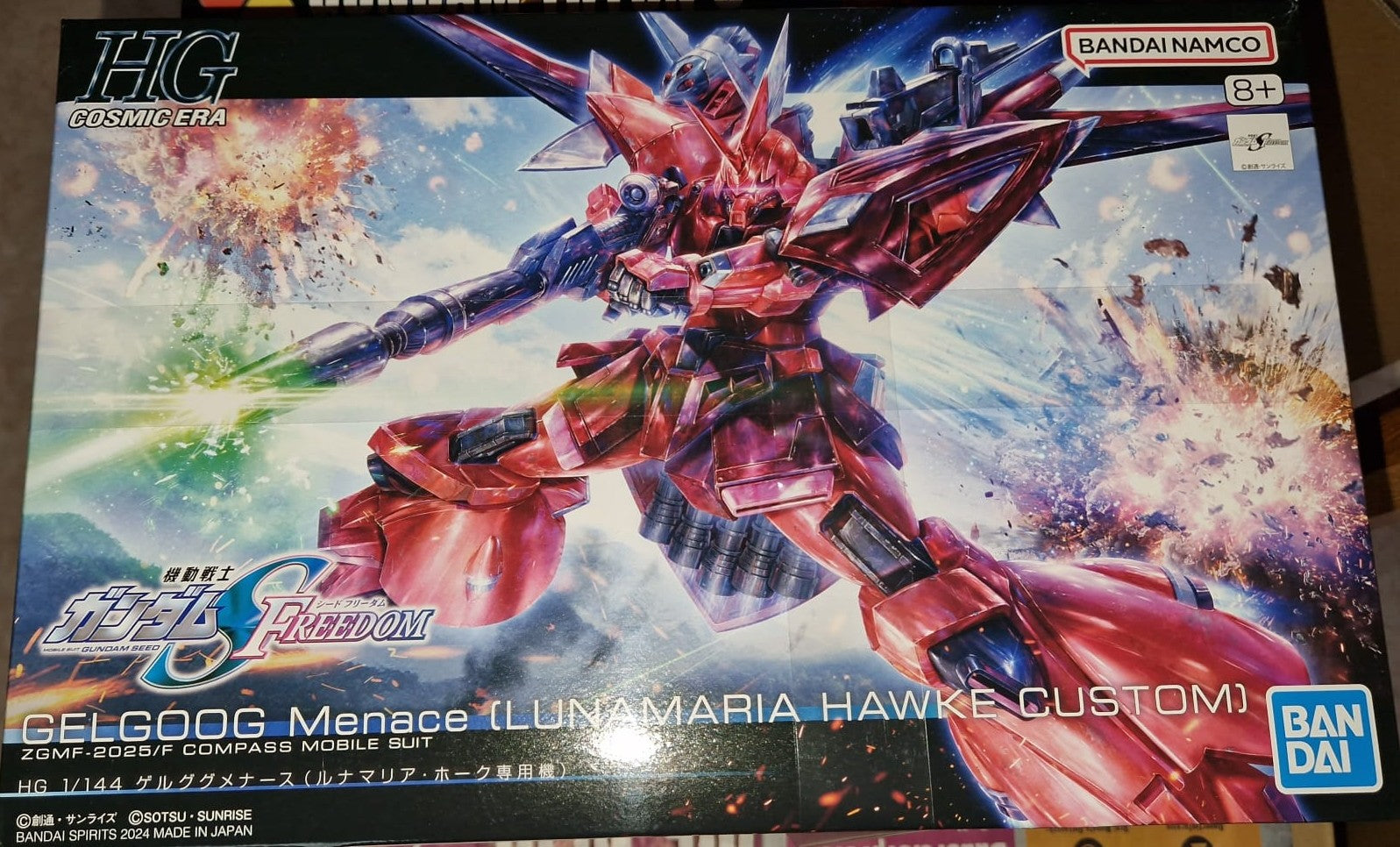 HG Gelgoog Menace (Lunamaria Hawke Custom) 1/144