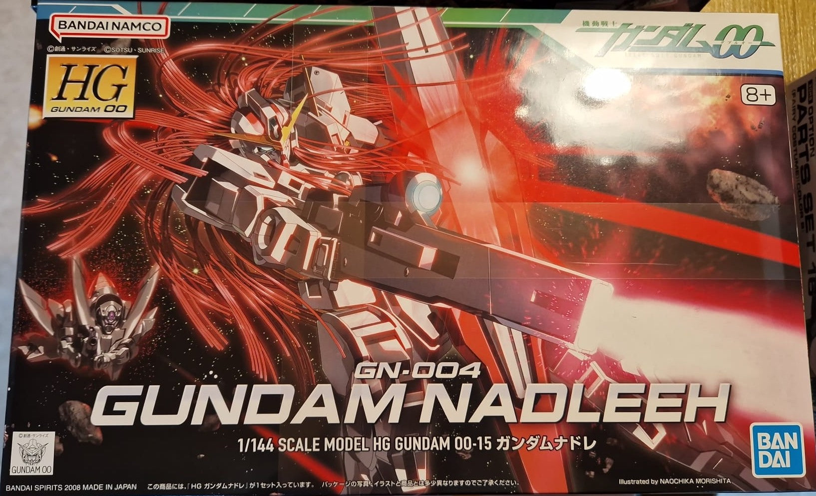 HG Gundam Nadleeh 1/144