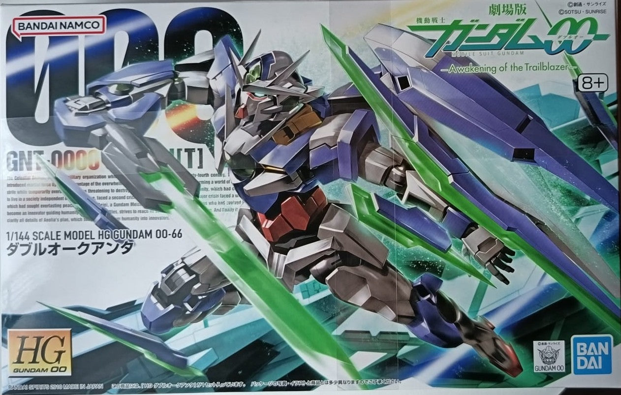 HG Gundam Qant 1/144