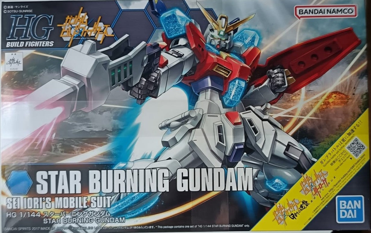 HG GUNDAM STAR BURNING 1/144