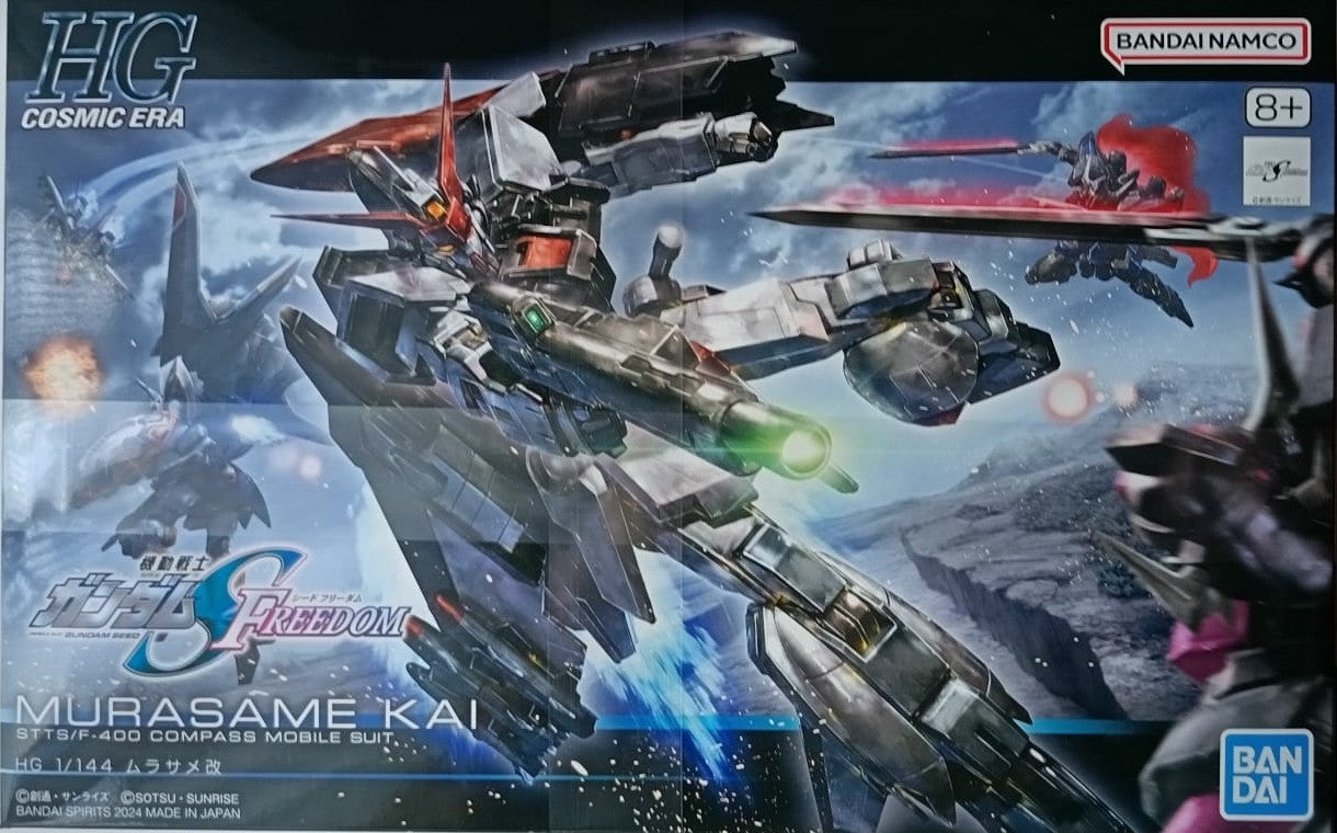 HG MURASAME KAI 1/144