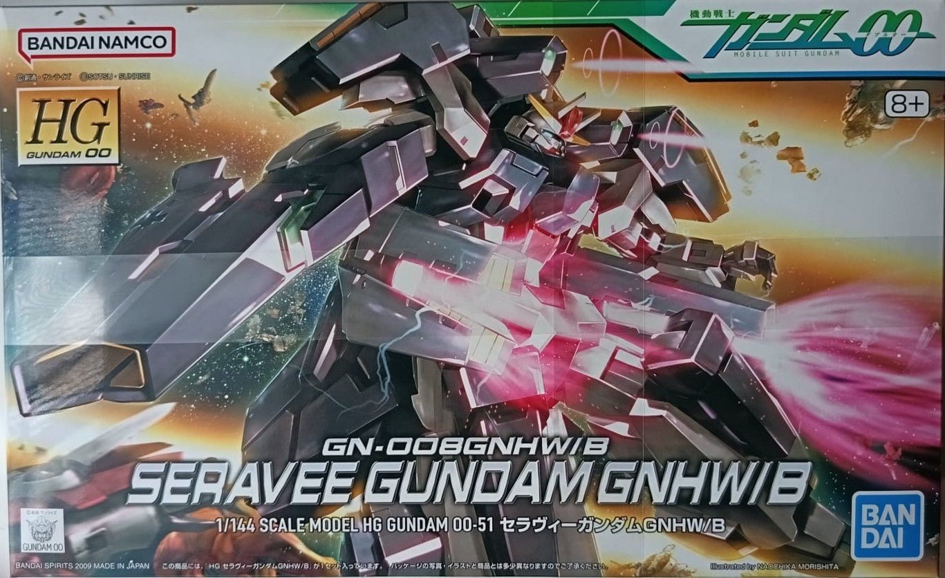 HG Seravee Gundam GNHW/B 1/144