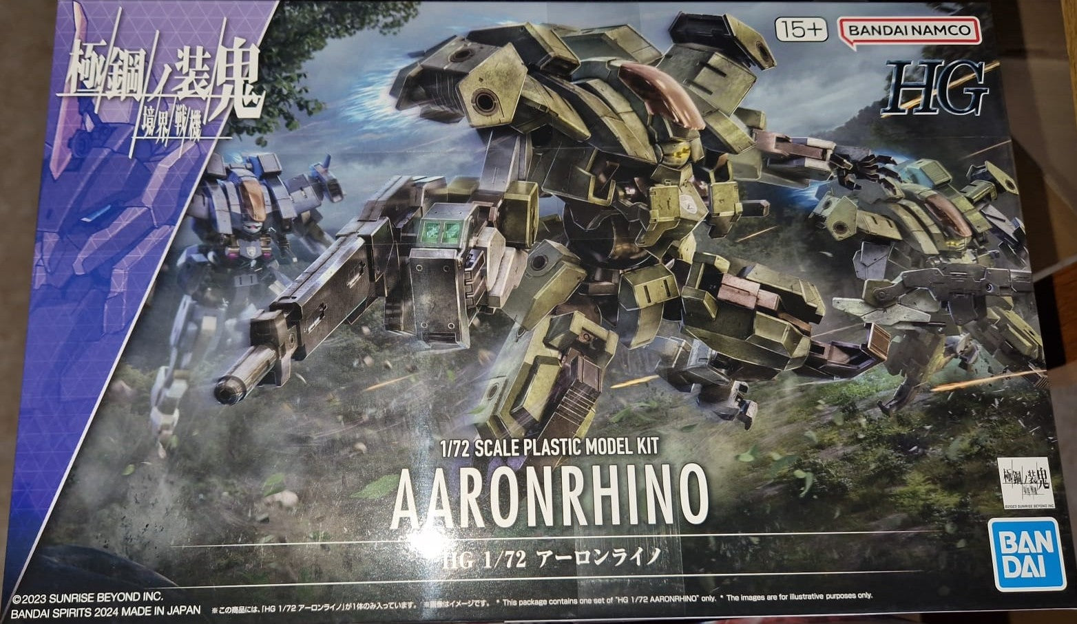 HG Aaronrhino (Kyoukai Senki) 1/144