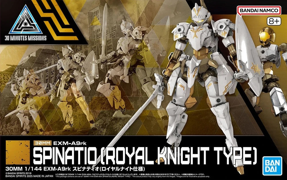 30MM EXM-A9rk Spinatio (Royal Knight Type)