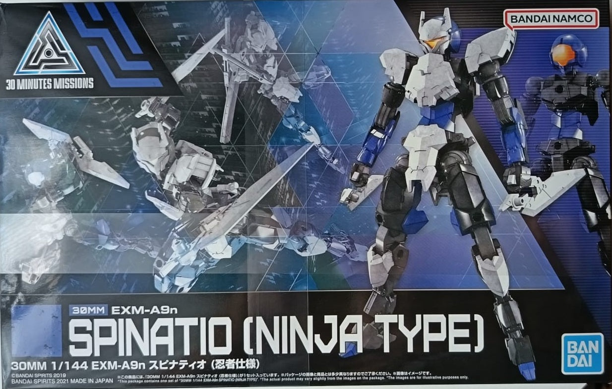 30MM SPINATIO (NINJA TYPE)