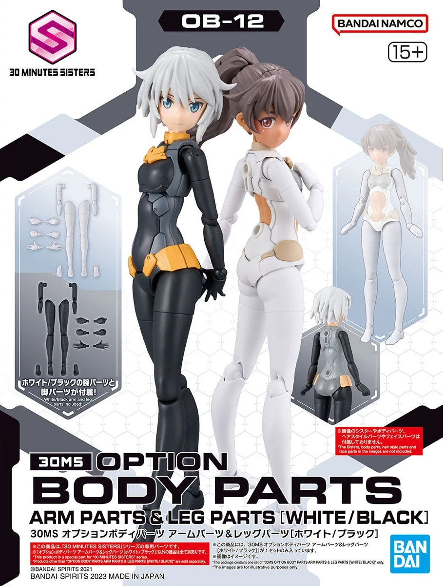 30MS OB-12 Option Body Parts Arm Parts & Leg Parts (White/Black)