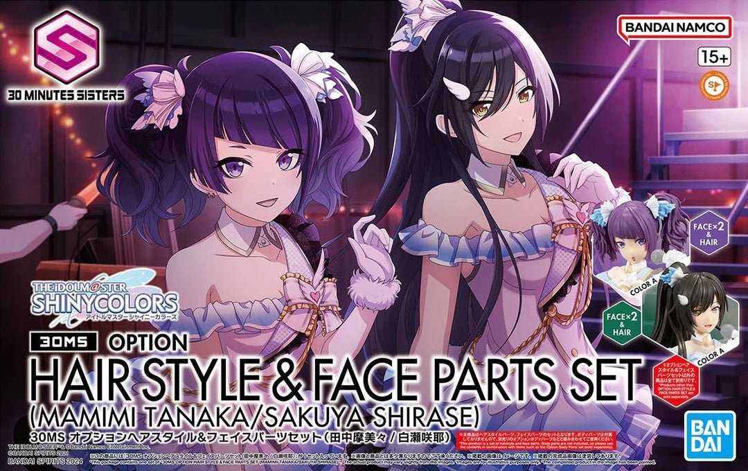 30MS Option Hair Style & Face Parts Set (Mamimi Tanaka / Sakuya Shirase)