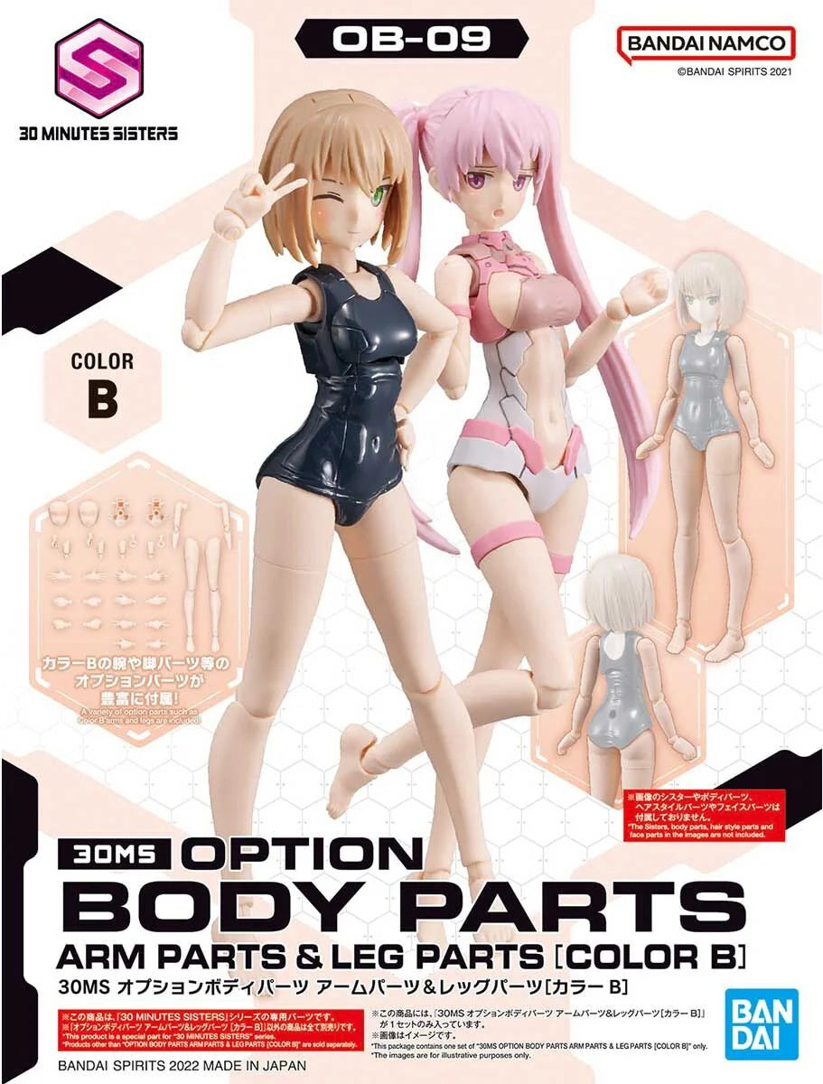 30MS Optional Body Parts Arm Parts & Leg Parts [Color B]