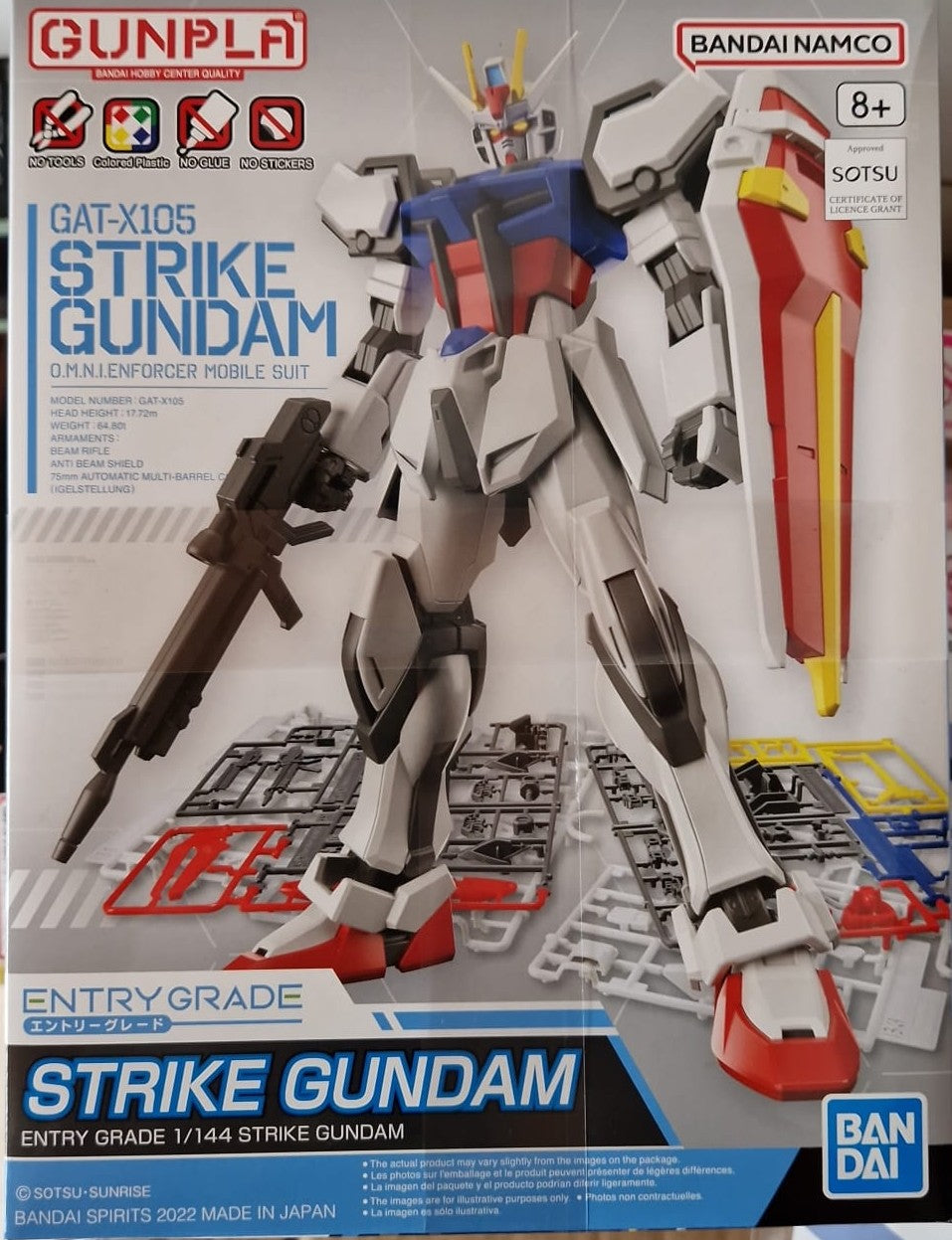 EG STRIKE GUNDAM 1/144