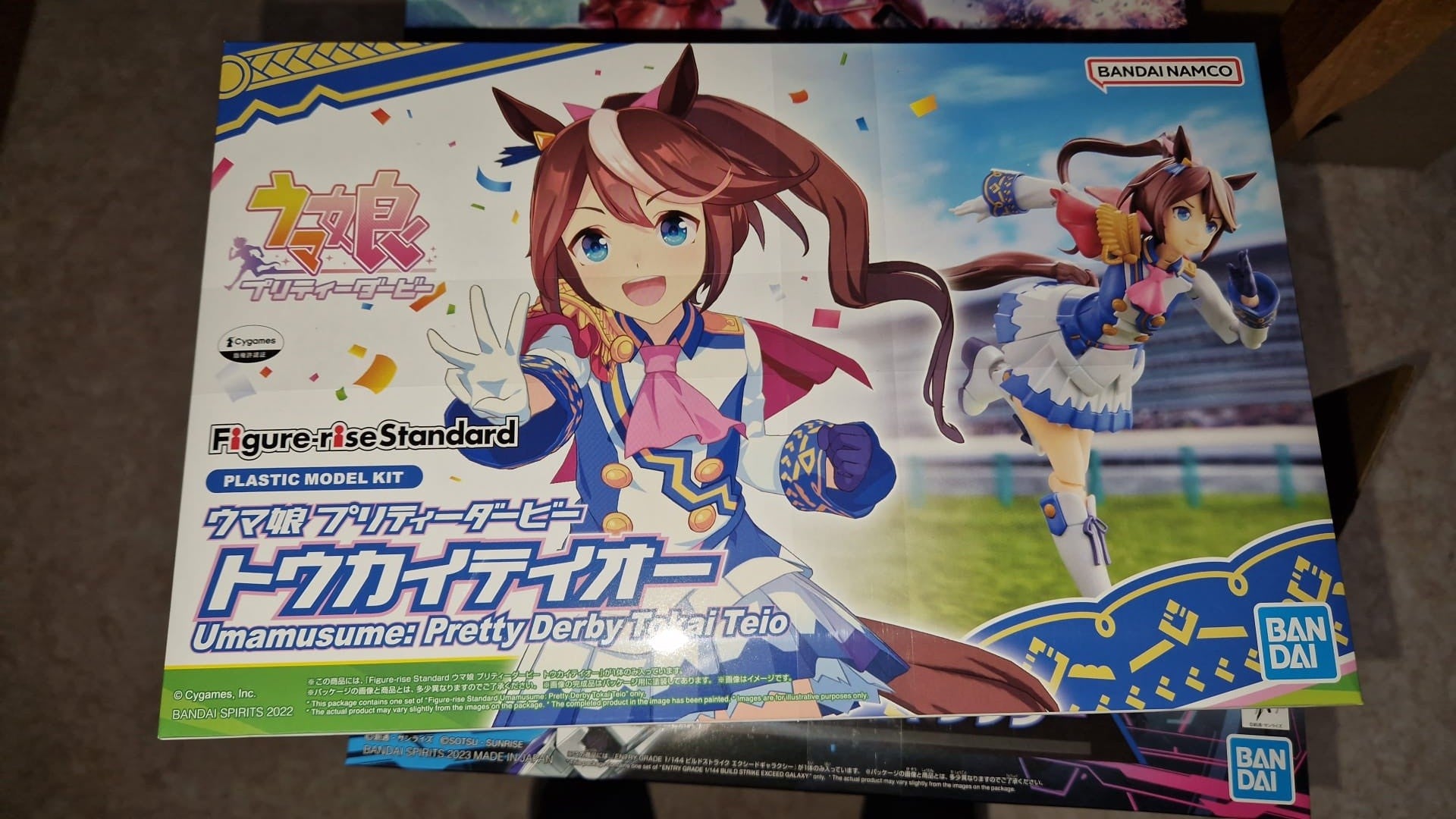 Umamusume Pretty Derby Tokai Teio