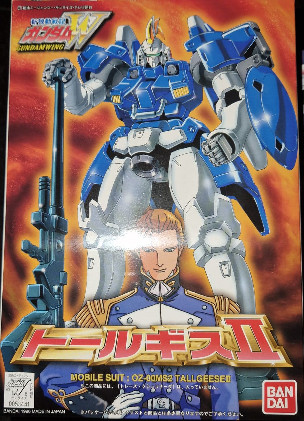 GUNDAM Mobile Suit Gundam Wing Tallgeese 2 – 1/144