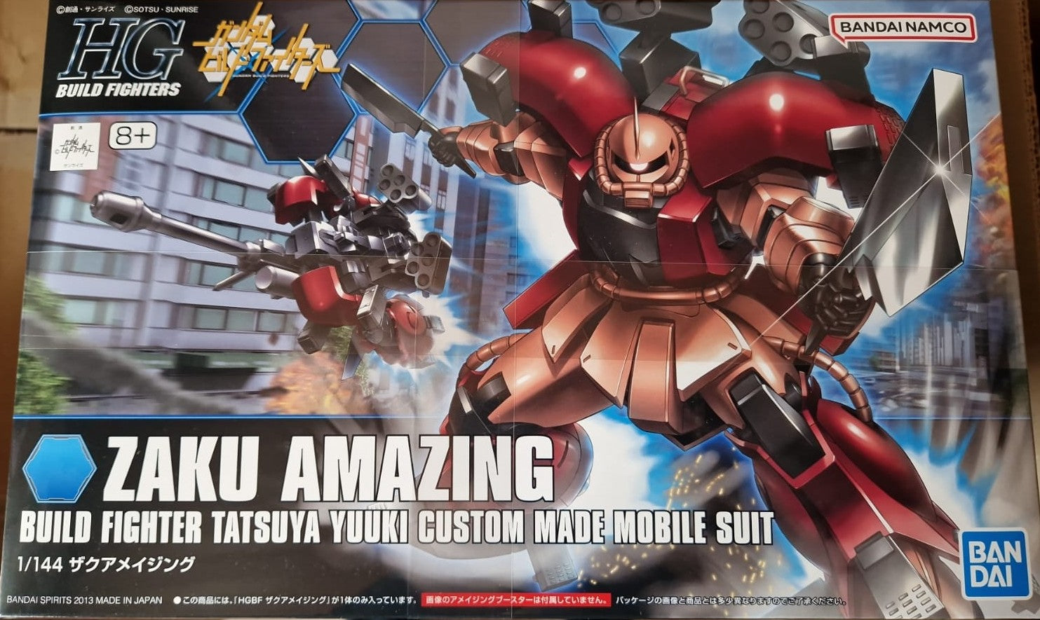 HG ZAKU AMAZING 1/144