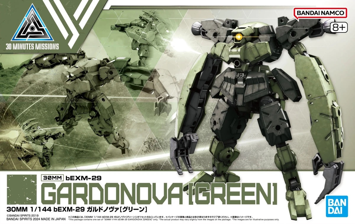 30MM bEXM-29 GARDONOVA [GREEN] 1/144