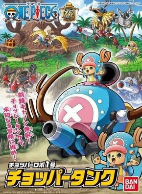 ONE PIECE CHOPPER ROBOT #1 CHOPPER TANK