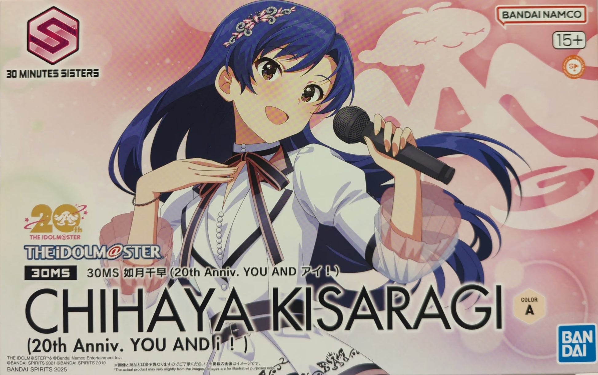 30MS Chihaya Kisaragi (20th Anniversary YOU AND I!)