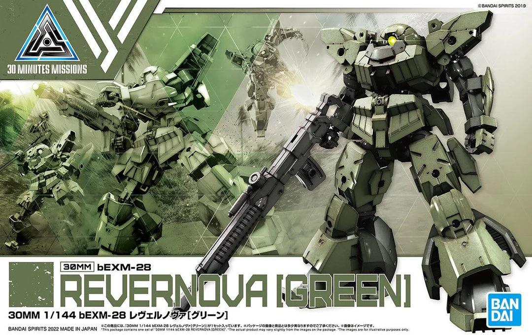 30MM bEXM-28 REVERNOVA GREEN 1/144