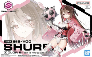 30MS SIS-Y00 Shuremi (Color B) - 17