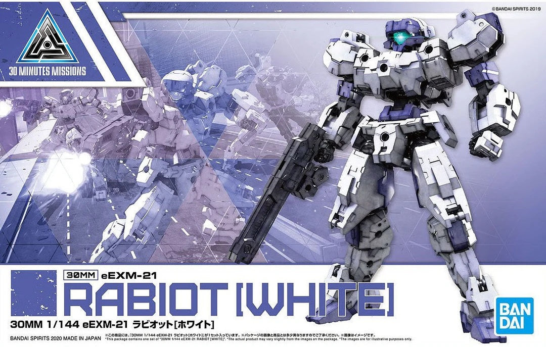 1/144 30MM 1/144 EEXM-21 RABIOT [WHITE]