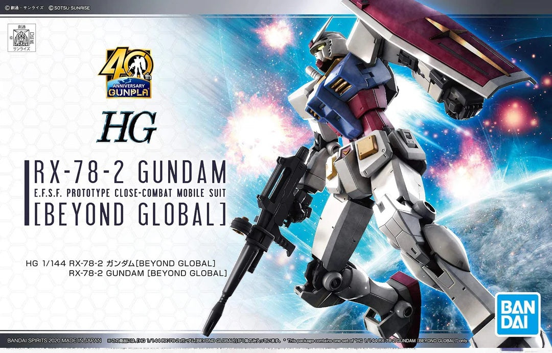 1/144 HG RX-78-2 GUNDAM[BEYOND GLOBAL]