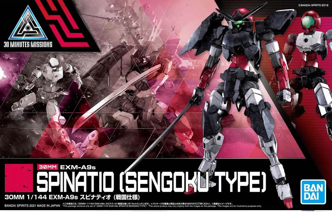 30MM EXM-A9s SPINATIO (SENGOKU TYPE)