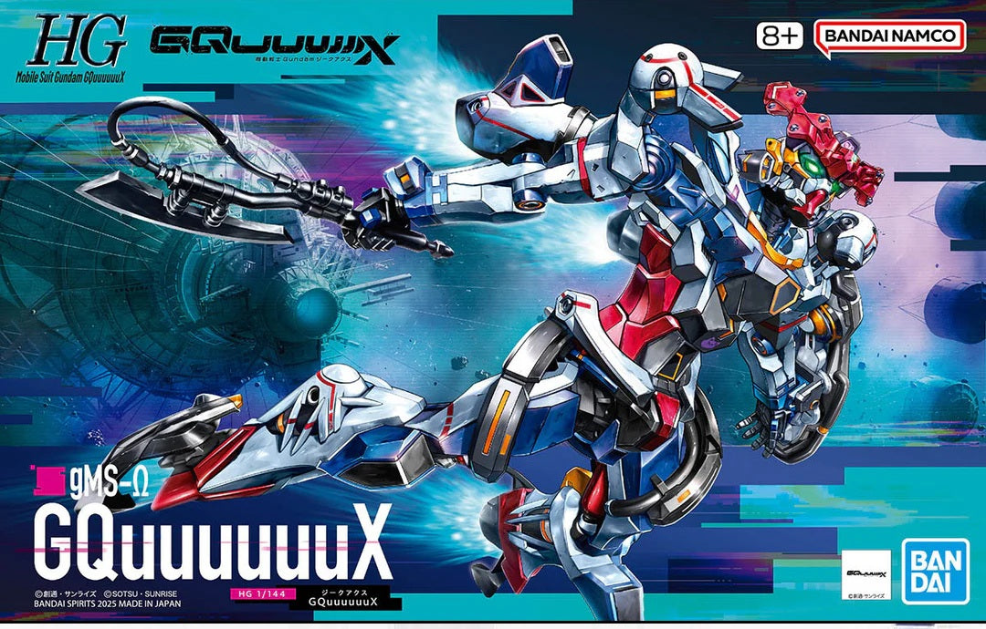 1/144 HG GquuuuuuX