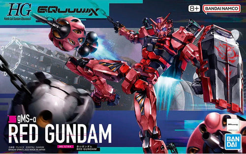 1/144 HG Red Gundam