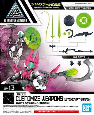 30MM Customize Weapons (Witchcraft Weapon)
