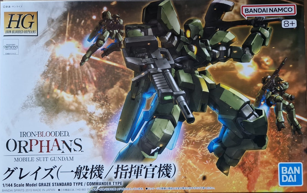 HG GRAZE STD/COMMANDER TYPE 1/144