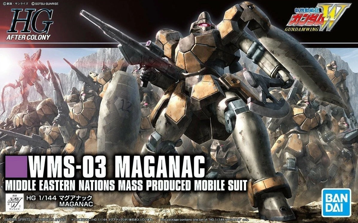 HGAC MAGANAC 1/144