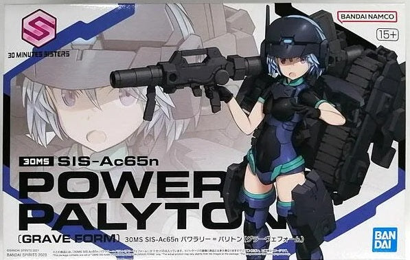 30MS SIS-Ac65n Power Rally = Paliton (Grave Form)