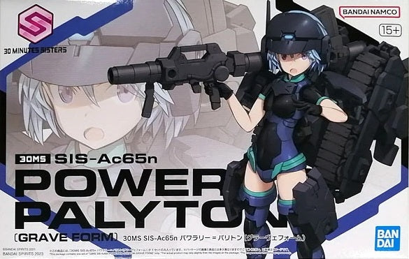 30MS SIS-Ac65n Power Rally = Paliton (Grave Form)