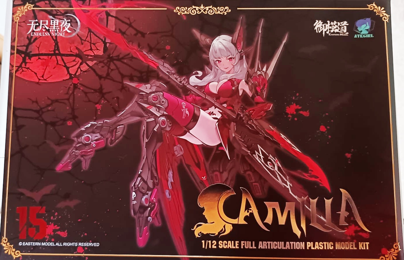 A.T.K. Girl #15 Camilla