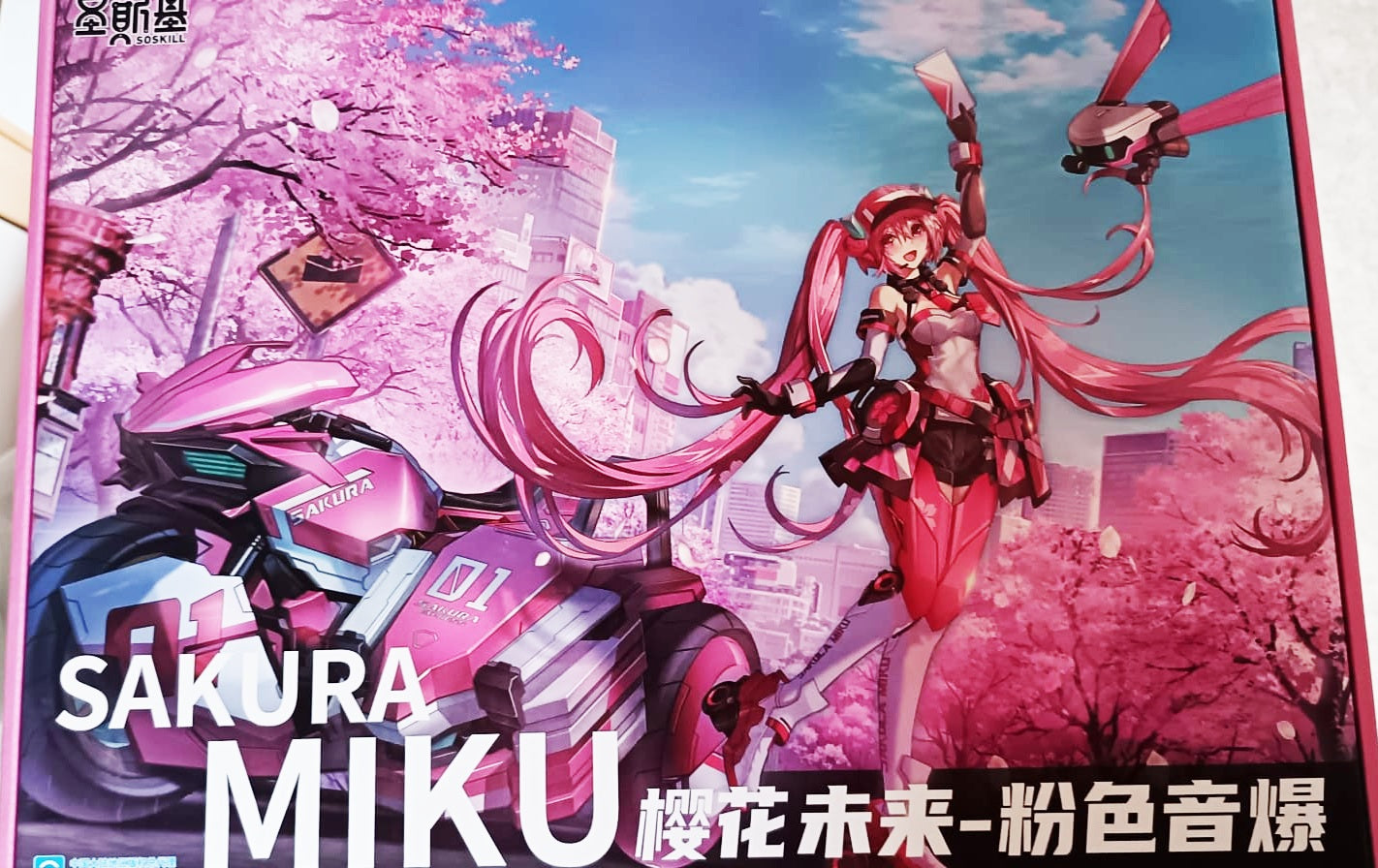 Hatsune Miku – Sakura Mirai “Pink Sonic Boom”