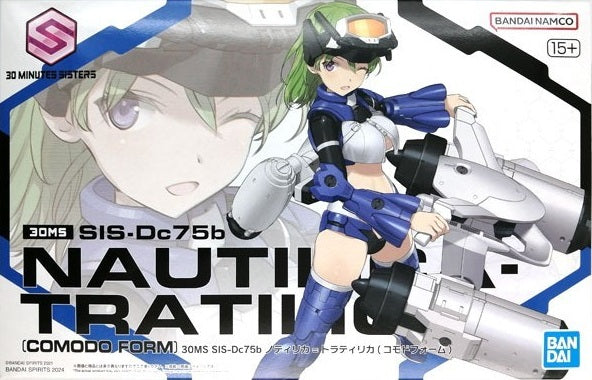 30MS SIS-Dc75b Notirica-Tratirica (Komodo form)