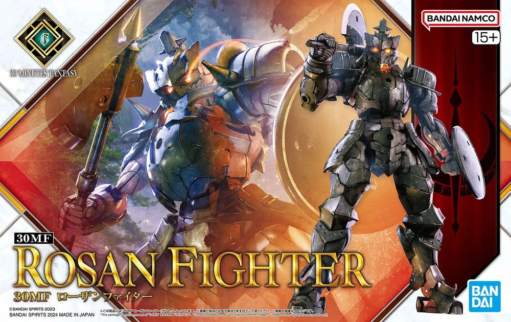 30MF Rosan Fighter - 04
